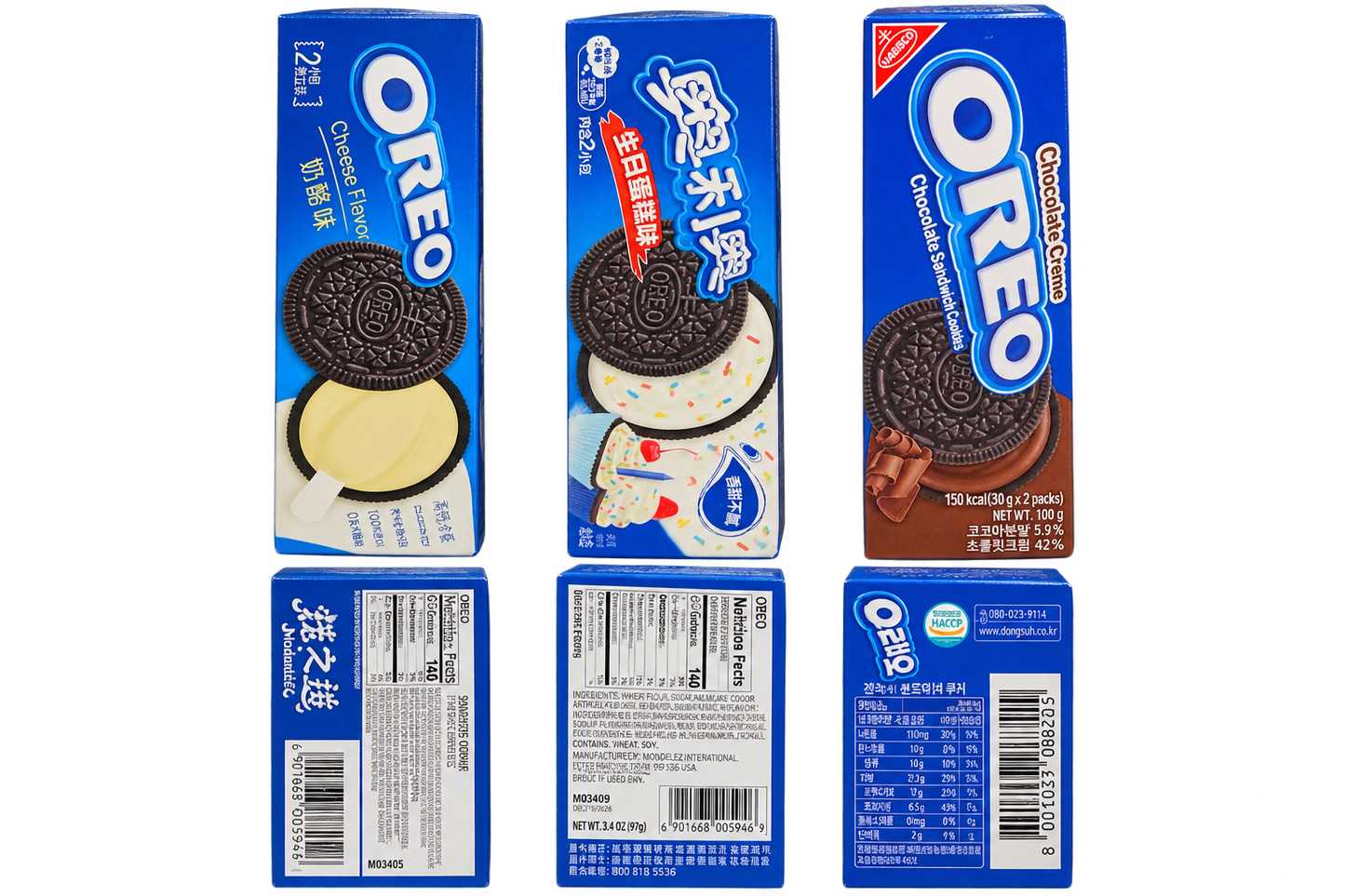 Asian Oreo Variety Bundle – 3 Unique Flavors | Imported Oreo Cookies